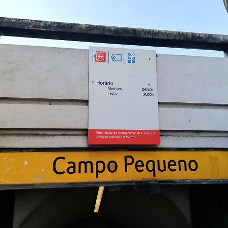 Republica83-lisbonhome בית הארחה